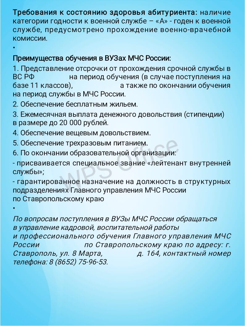 Изображения.